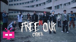 Free Out 新作《FreeOut 2023 Cypher》音源MV正式上线 [upl. by Tteragram]