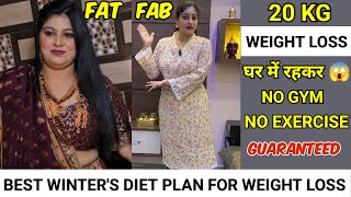 How I lost 20 KG in just 1 Month😱Winter diet plan for Extreme Weight Loss in Hindi for Housewifes🫣 [upl. by Alexandrina]