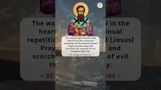 Warm Up Your Heart prayer pray jesus jesusprayer orthodox worship praying prayers jesus [upl. by Assina823]