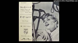 Patti Page  A Broken Heart And A Pillow Filled With Tears stereo [upl. by Blanding]