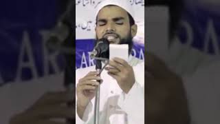 Ulfat Me Teri Aqaa majnoo kha gya hu  By Shabbir ahmad muzffarpuri [upl. by Ivek]