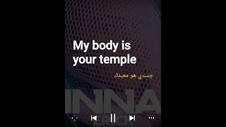 inna ruleta feat Erik lyrics arabic [upl. by Edecrem123]