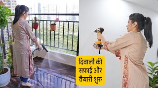 Diwali Cleaning and Decor Made Easy with Asian Paints TruCare Tools [upl. by Yecart]