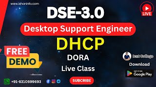 What is DHCP  DORA  Lab in Cisco packet tracer  desktopsupport in Hindi [upl. by Hadria782]