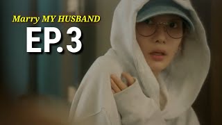 ENGINDOMarry My HusbandEpisode 3PreviewPark MinyoungNa InwooLee Yikyung [upl. by Selinski]