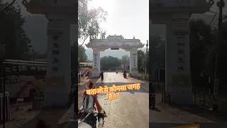 Rajgir Tour rajgir bihartourism nalanda viralvideo song bhojpuri traveling horse [upl. by Lonergan254]