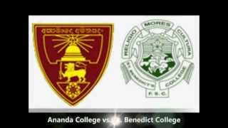 Batsman Ananda College vs St Benedict College U19 Div 1 Cricket Encounter [upl. by Elison178]