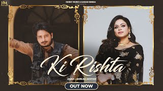 Ki rishta official video Jassa ft Gurlez akhtar  Preeta  Beat Cop New Punjabi song 2023 [upl. by Hwang]