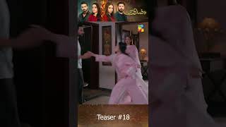 Woh Ziddi Si  Ep 18 Teaser  ainaasif shazealshaukat humtv shorts [upl. by Nadab]