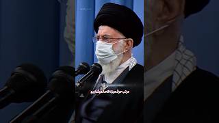 Iran Supreme leader 👑 Ayyatullah Syed Ali Khamenei ❤️ irans iranianleader amrican shia muslim [upl. by Comras805]