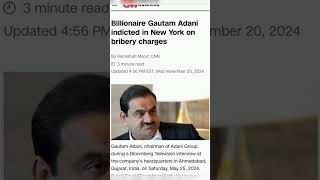 Kya adani ko hogi jail USAAdani Bribery case [upl. by Aihsemaj150]