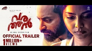 Varathan  Official Trailer REACTION  Amal Neerad  Fahadh Faasil  Nazriya Nazim [upl. by Rennob398]