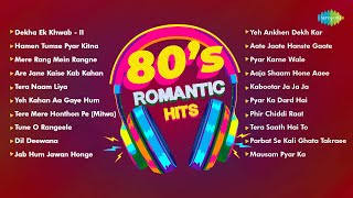 80s Romantic Hits  Superhit Evergreen Love Songs  Dekha Ek Khwab Pyar Karne Wale Tera Naam Liya [upl. by Eugenius]