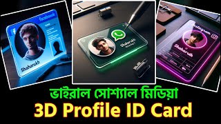 Facebook Trending Profile Glass ID Card Photo Editing  Bing Ai Image Creator [upl. by Etnuahc7]