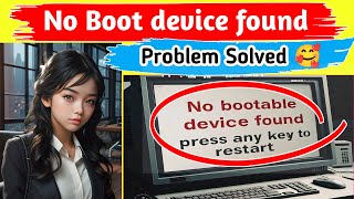 no boot device found press any key to reboot the machine dell  no boot device found [upl. by Yanaton]