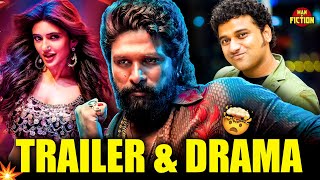 Pushpa 2 Trailer Confirmed💥  Music Drama😵‍💫 [upl. by Anerb]