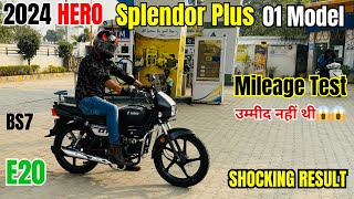 सोचा नहीं था😱2024 New Hero Splendor Plus 01 Edition Real Mileage Test  Honest Review पहले से बेहतर [upl. by Stern]