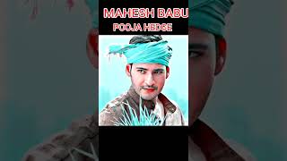 Mahesh Babu Pooja Hegde South movie southmovie viral [upl. by Aerdnaxela]