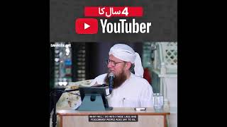 Listen carefully to the statement of Haji Abdul Haib Attari for YouTube and for likes etc [upl. by Kania]