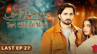 Teri Chhaon Mein Last Episode Teaser  Teri Chhaon Mein Last Episode Promo Review by Dua [upl. by Jerrine]