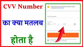 cvv number kya hota hai  cvv2 number on debit card kya hota hai  How to find CVV from Debit card [upl. by Analaj]