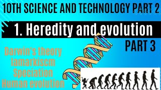 1Heredity and Evolution part 3 10th science and technology part 2  class 10 science 2 chapter 1 [upl. by Einwahs]