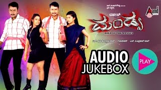 Mandya  Audio Jukebox  Darshan  Rakshita  Radhika  Gurukiran  Kaviraj  Kannada Songs [upl. by Manus]