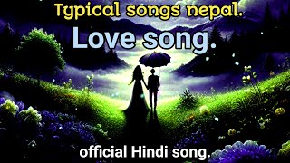 Typical Songs Nepal  Dhadkan  Official Audio Song  New Hindi Song [upl. by Miett121]