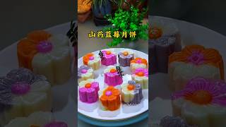 Making the mooncakes shorts cooking baking dessert sweets [upl. by Gnus]