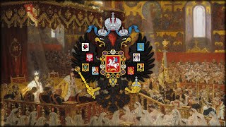 God Save The Tsar  National Anthem of the Russian Empire Instrumental [upl. by Eleanore700]