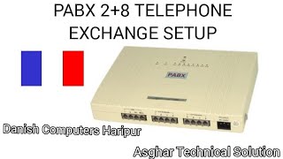 PABX telephone Exchange setup and Call transfer [upl. by Jentoft132]