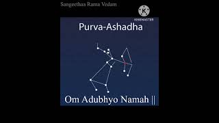 PurvaAshadha Nakashatra Moola Mantra With Lyrics In English [upl. by Anahs]