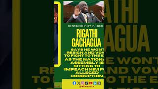 Defiant Kenyan Deputy President Gachagua Speaks trending [upl. by Ji804]