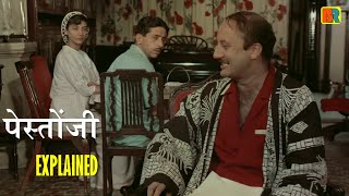 PESTONJEE Won National Film Awards  PARSI DRAMA EXPLAIN  दो जिगरी दोस्तों को जिंदगी का सबक मिला [upl. by Ragen]