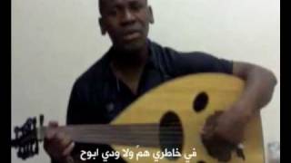 المطرب سعد الخفجي  في خاطري  Arabic Song [upl. by Wehhtam]