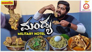 Enjoy Mandya Style Badoota Mandya Military Hotel Bengaluru  Kannada Food Review  Unbox Karnataka [upl. by Arret]