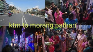 ktm to morang pathari padam rai vlog  padamrai486 [upl. by Atnad]