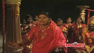 அம்மா அம்மா  L Rஈஸ்வரி  Amma Amma Maruvathur Amma  Aadi Masam  Aadi Pooram  Amman Bhakti Songs [upl. by Elrod]