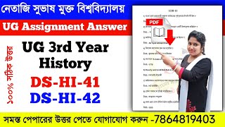 nsou ug assignment answer 2024 ug 3rd year assignment 2024 ug assignment nsou ug history [upl. by Dahlia]