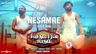 Nesamae Video Song  Sivakumarin Sabadham  Hiphop Tamizha [upl. by Eniamaj851]