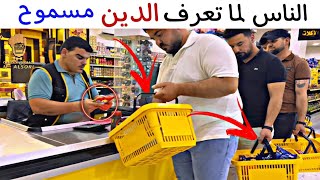 كشتة شمال السعودية باللاند كروزر الجديد المجهّز للرحلات بالكامل شرح تفصيلي للتجهيزات LC300 [upl. by Genisia]