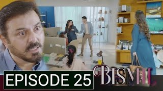 bismil  episode 25  teaser  promo  bismil ost  ary digital  sabas drama reaction  pakistani [upl. by Ylil]