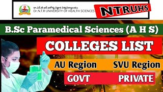 AP NTRUHS BSc Paramedical Sciences AHS Colleges List 2024  Govt amp Private Colleges List AUSVU [upl. by Bronwen58]