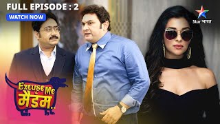 FULL EPISODE 02  Excuse Me Madam  Mithu ne lagaaya Sanam ko thappad  एक्सक्यूज़ मी मैडम [upl. by Ocicnarf235]