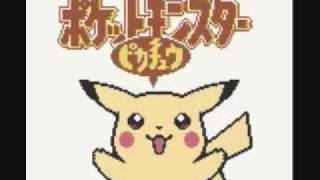 Pokemon Yellow Version Japanese Intro [upl. by Drofnelg]