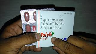 Tolyb Tablets review गंभीर से गंभीर घाव ठीक करने में सबसे असरदार और safest टैबलेट [upl. by Russia]