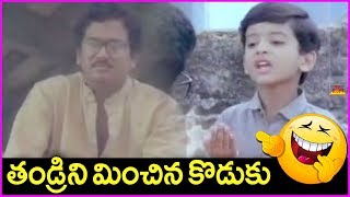 Non Stop Jabardasth Comedy Scenes Back To Back  Rajendra Prasad [upl. by Mcgaw]