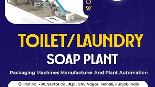 Toilet Soap wrapping Machine Full Automatic Servo Based Sytem Speed upto 250 soap per minute [upl. by Kane]