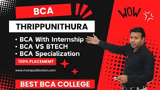 BEST BCA COLLEGE IN THRIPPUNITHURA  TOP BCA COLLEGE INTHRIPPUNITHURAKERALA  ADMISSION  FEE [upl. by Nekcerb12]