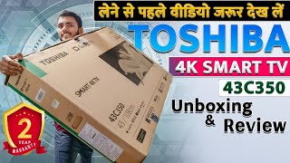 Toshiba 43 4k Ultra Hd Smart tv Under 20k  Best budget Google 4k led smart TV under 20k in 2024 [upl. by Sutherlan237]